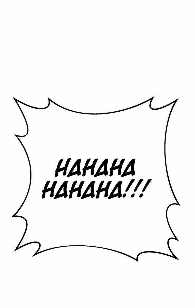 Thanh Kiếm Của Hoàng Đế - Chapter 8 - Page 42