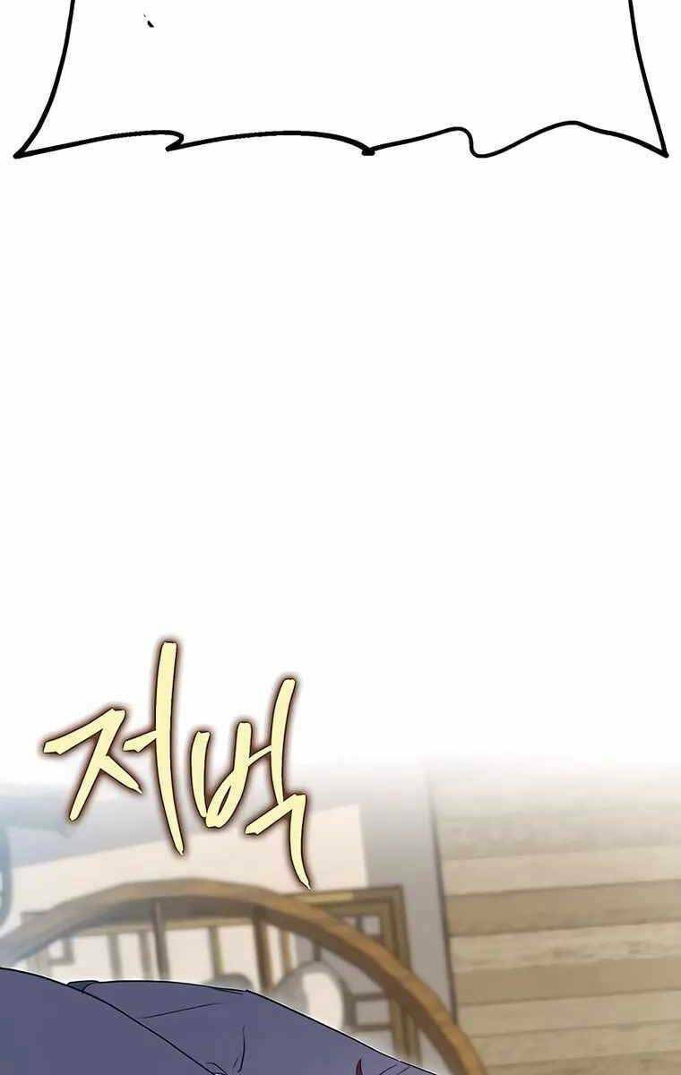 Thanh Kiếm Của Hoàng Đế - Chapter 8 - Page 46