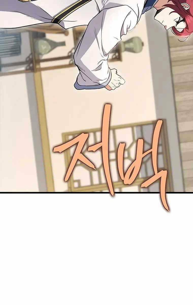 Thanh Kiếm Của Hoàng Đế - Chapter 8 - Page 48