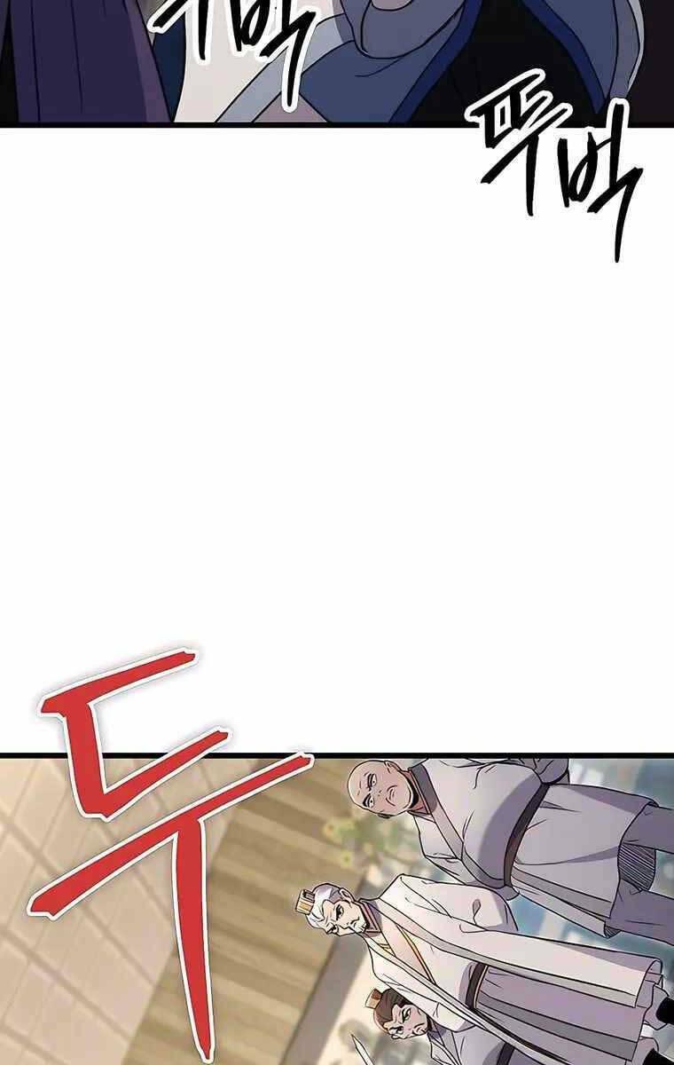 Thanh Kiếm Của Hoàng Đế - Chapter 8 - Page 50