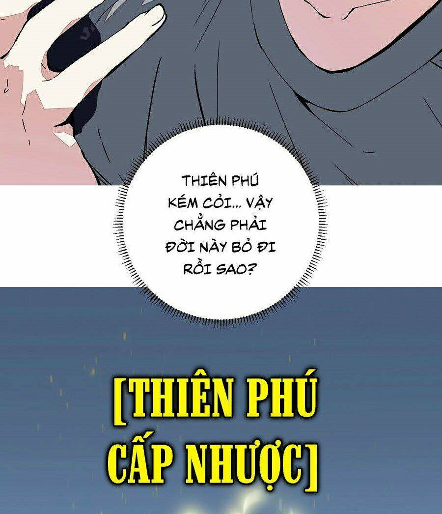 Thiên Phú Của Ngươi Giờ Là Của Ta - Chapter 0 - Page 16