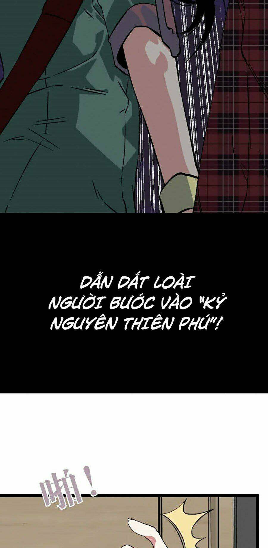 Thiên Phú Của Ngươi Giờ Là Của Ta - Chapter 1 - Page 21