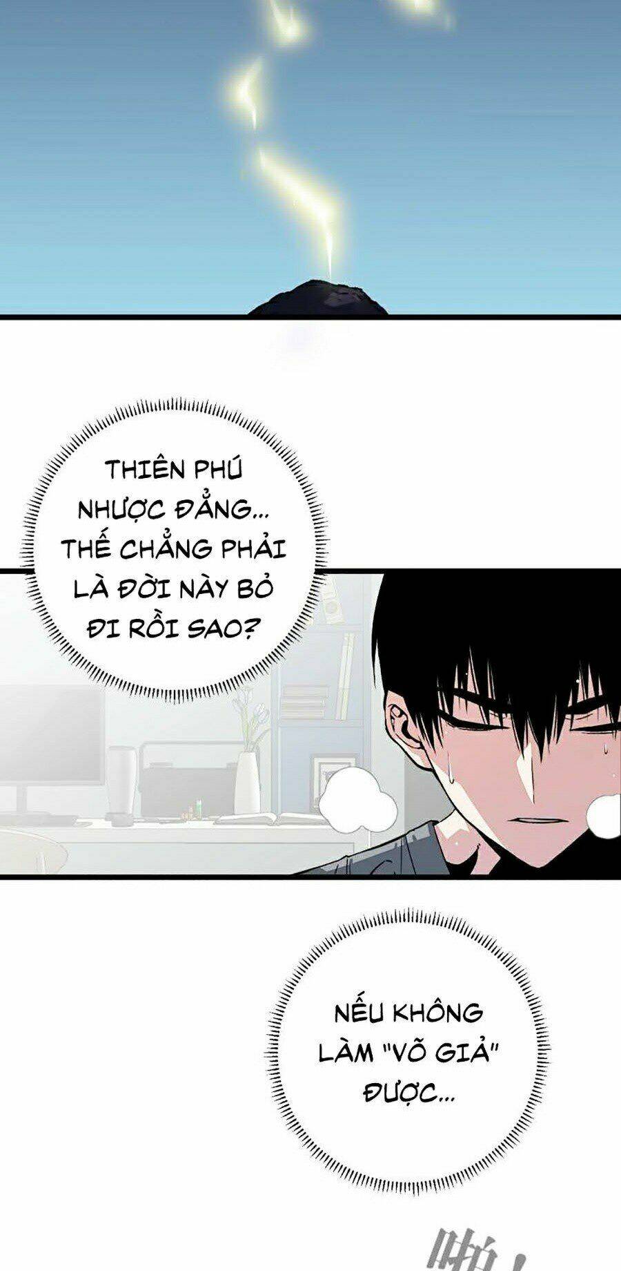 Thiên Phú Của Ngươi Giờ Là Của Ta - Chapter 1 - Page 25