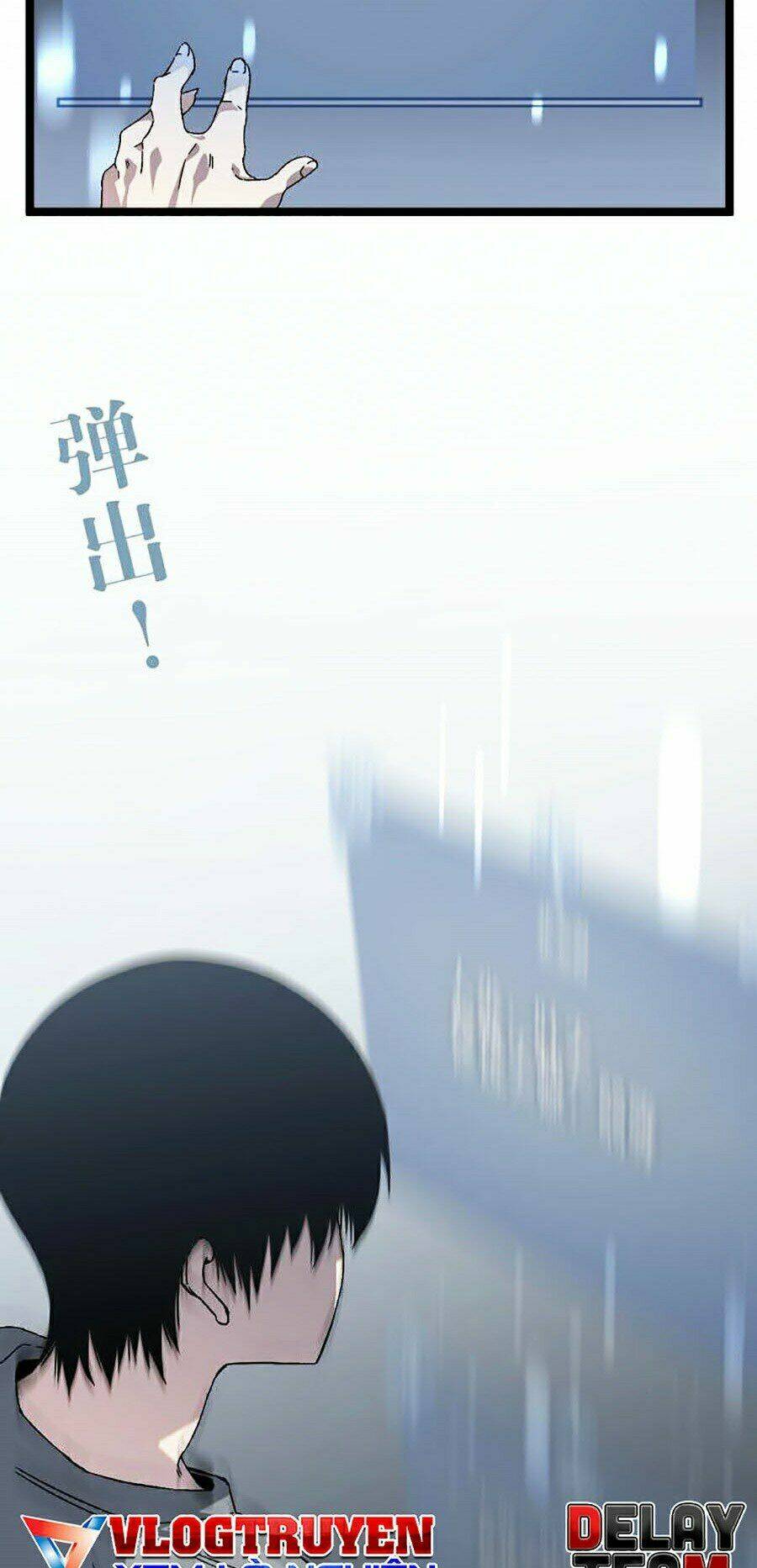 Thiên Phú Của Ngươi Giờ Là Của Ta - Chapter 1 - Page 39