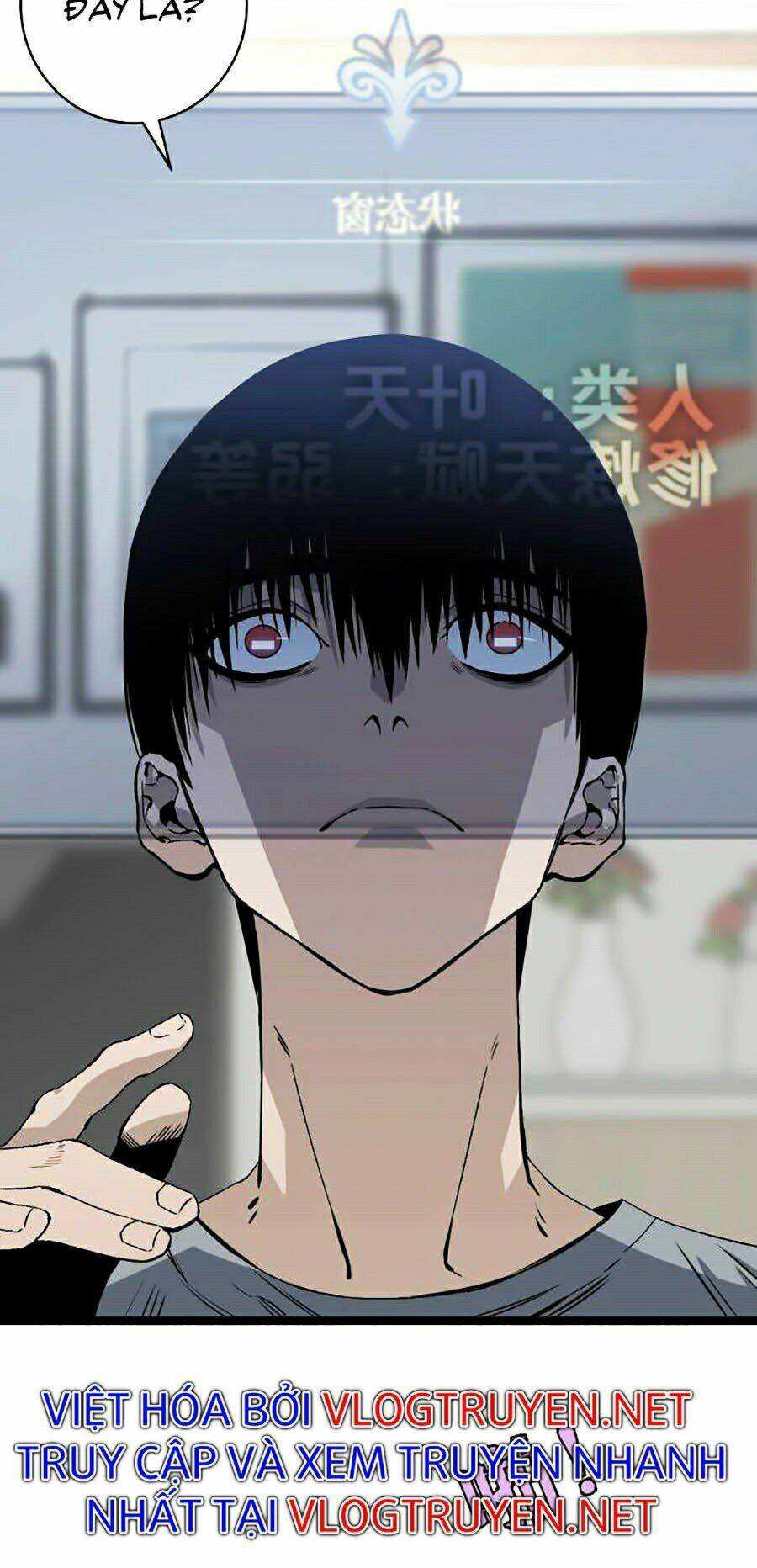 Thiên Phú Của Ngươi Giờ Là Của Ta - Chapter 1 - Page 41