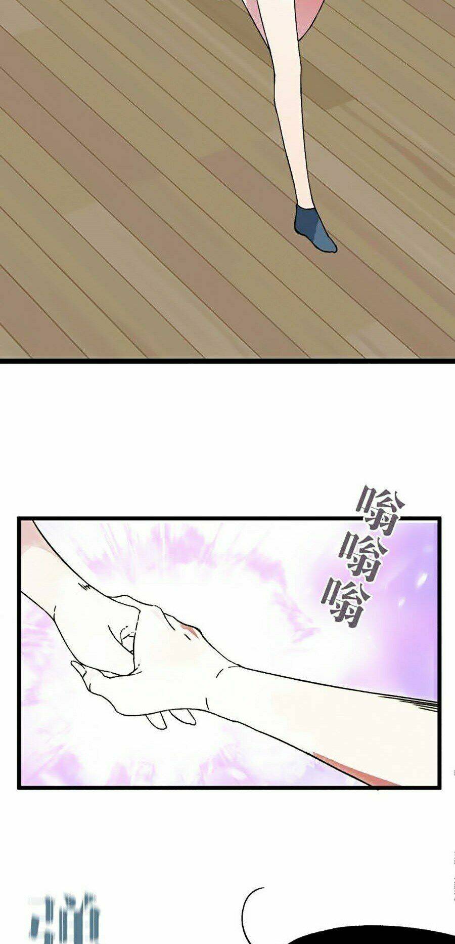 Thiên Phú Của Ngươi Giờ Là Của Ta - Chapter 1 - Page 43