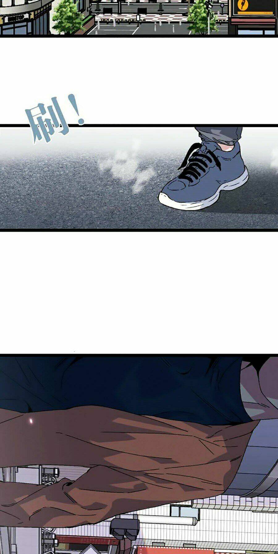 Thiên Phú Của Ngươi Giờ Là Của Ta - Chapter 1 - Page 57