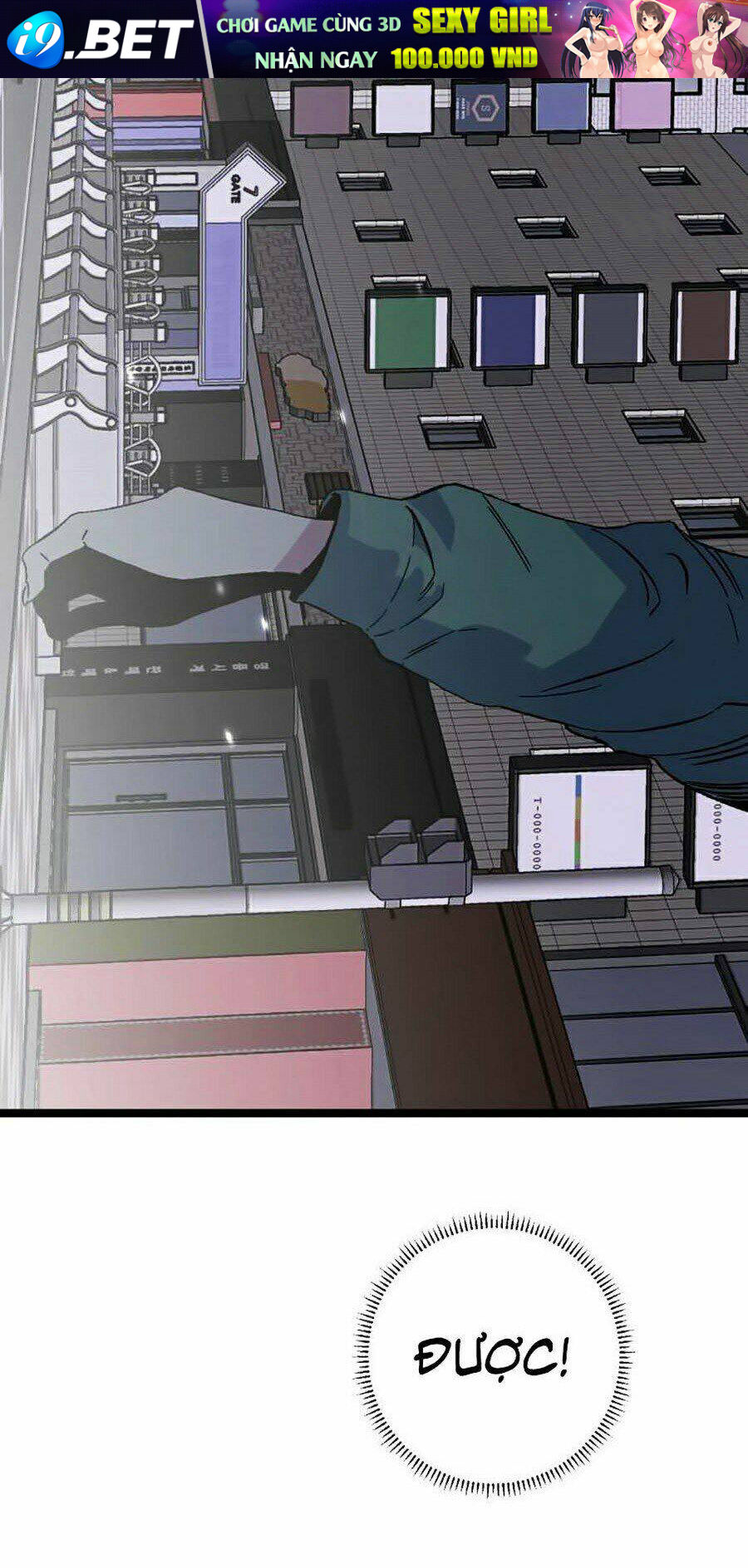 Thiên Phú Của Ngươi Giờ Là Của Ta - Chapter 1 - Page 59