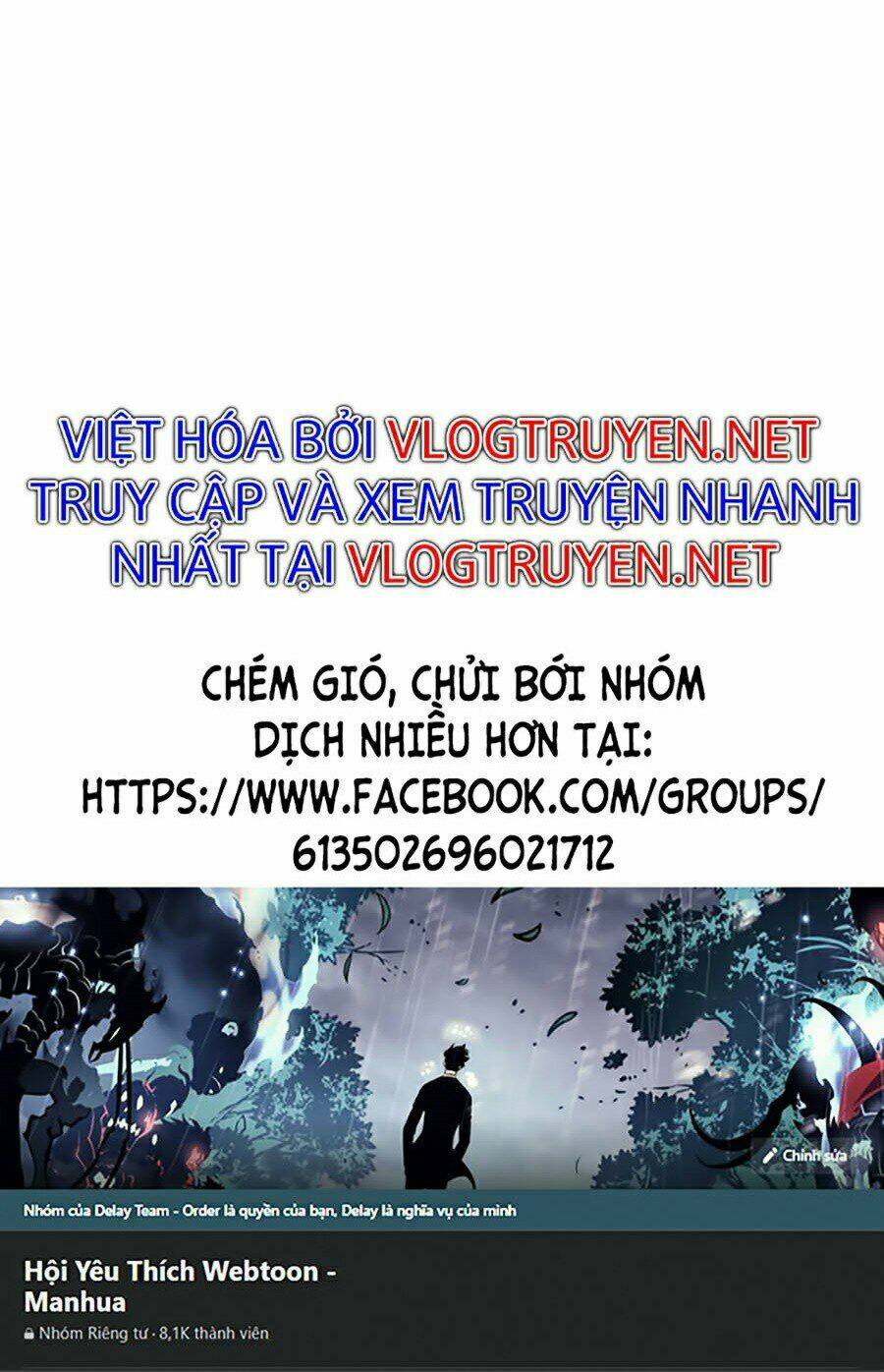 Thiên Phú Của Ngươi Giờ Là Của Ta - Chapter 1 - Page 74