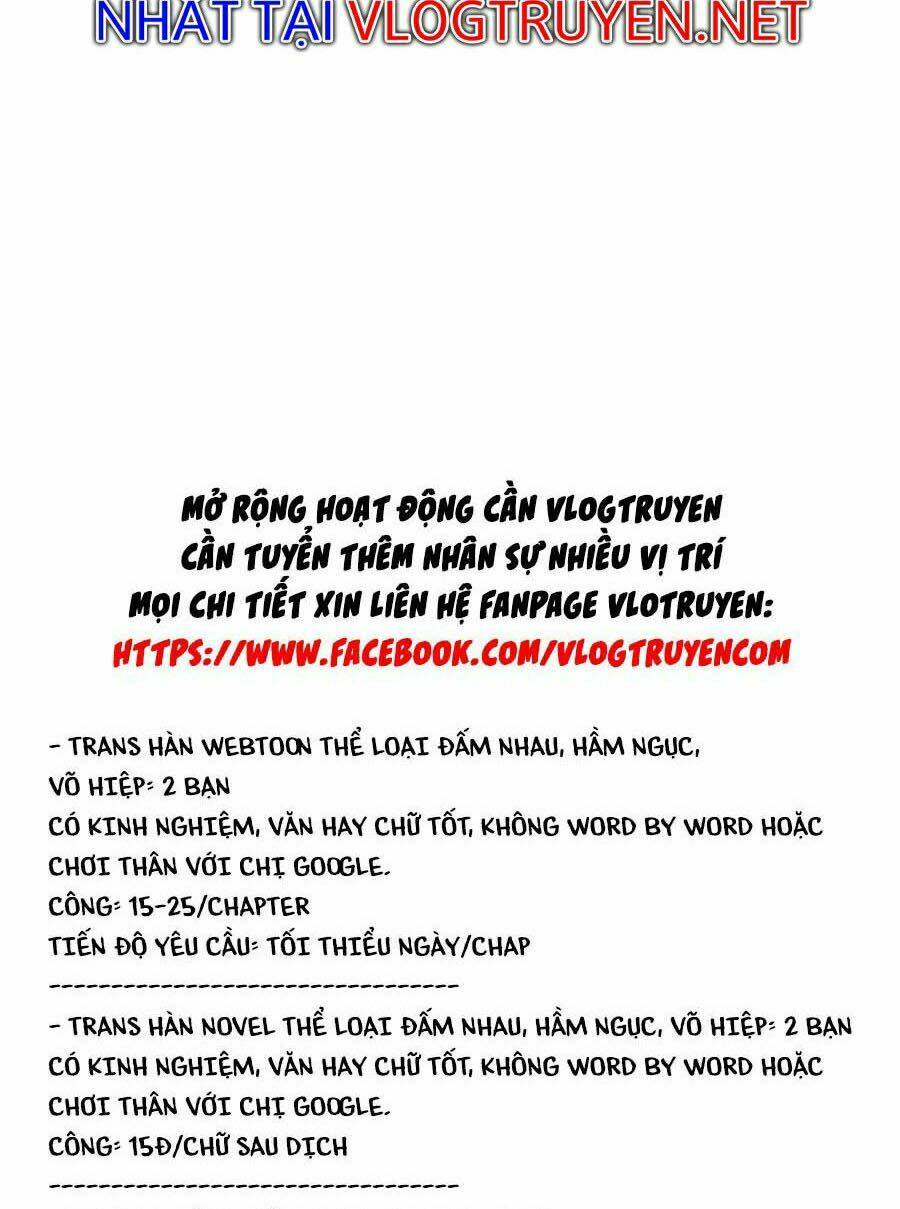 Thiên Phú Của Ngươi Giờ Là Của Ta - Chapter 10 - Page 69