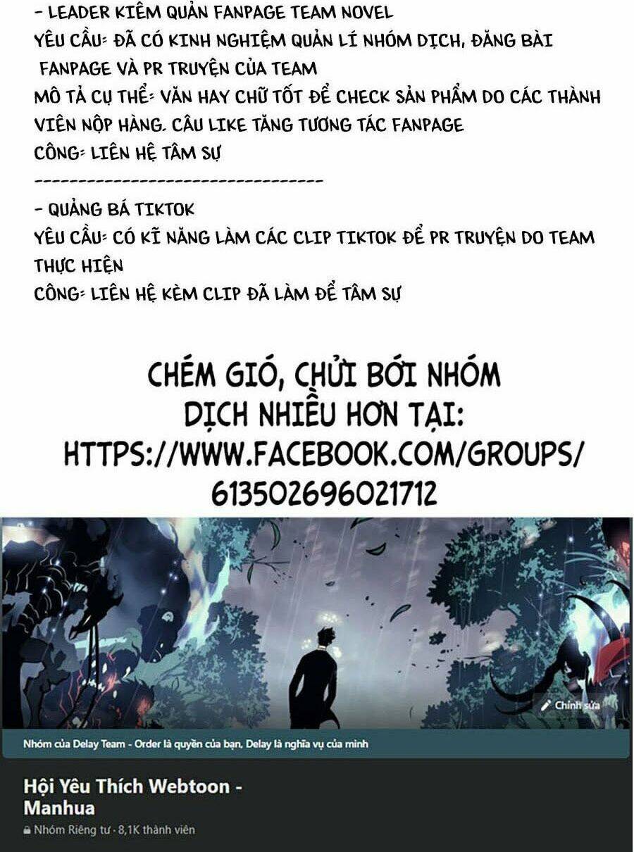 Thiên Phú Của Ngươi Giờ Là Của Ta - Chapter 10 - Page 70