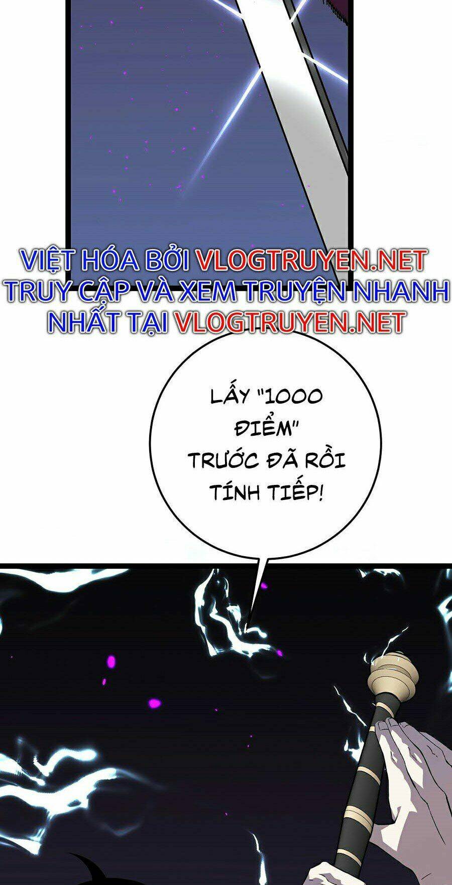 Thiên Phú Của Ngươi Giờ Là Của Ta - Chapter 11 - Page 10