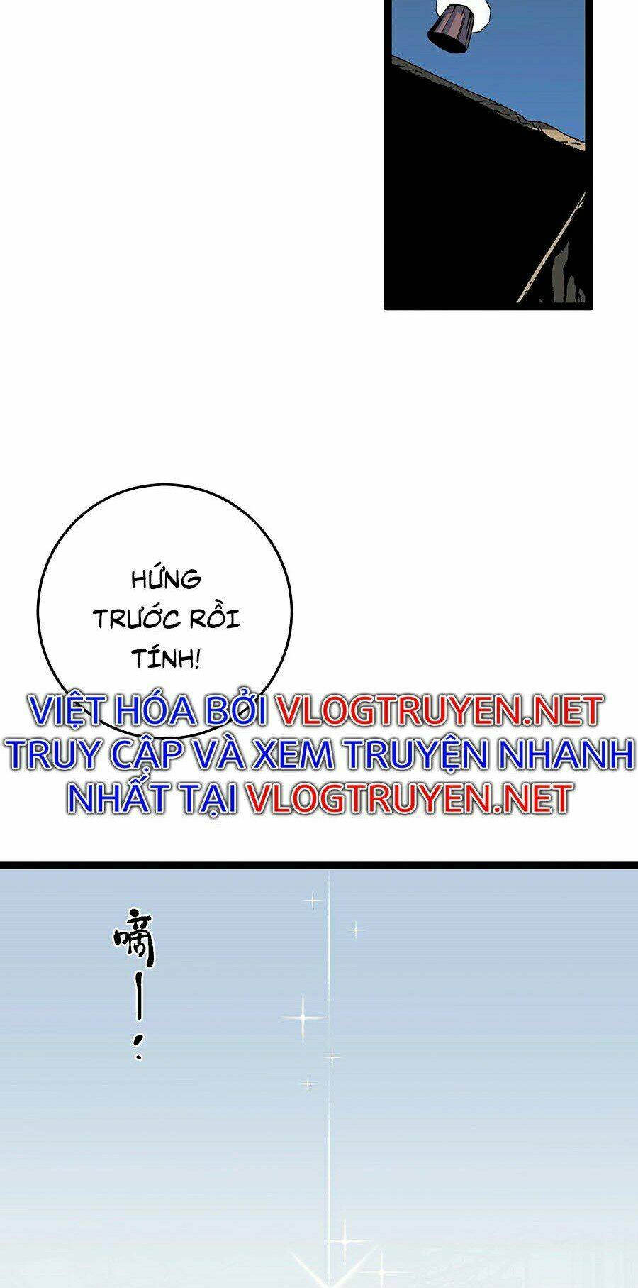 Thiên Phú Của Ngươi Giờ Là Của Ta - Chapter 11 - Page 39