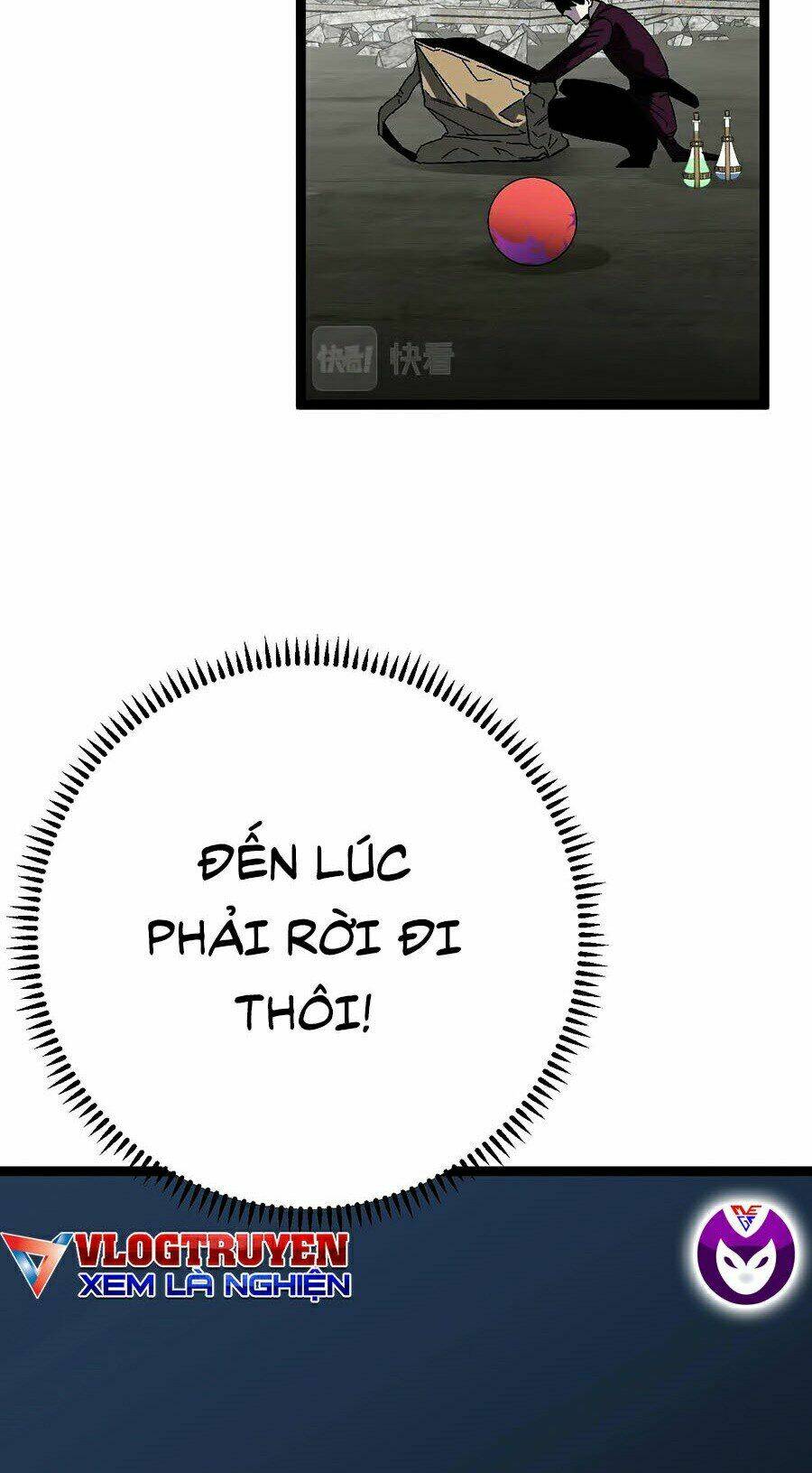 Thiên Phú Của Ngươi Giờ Là Của Ta - Chapter 11 - Page 52