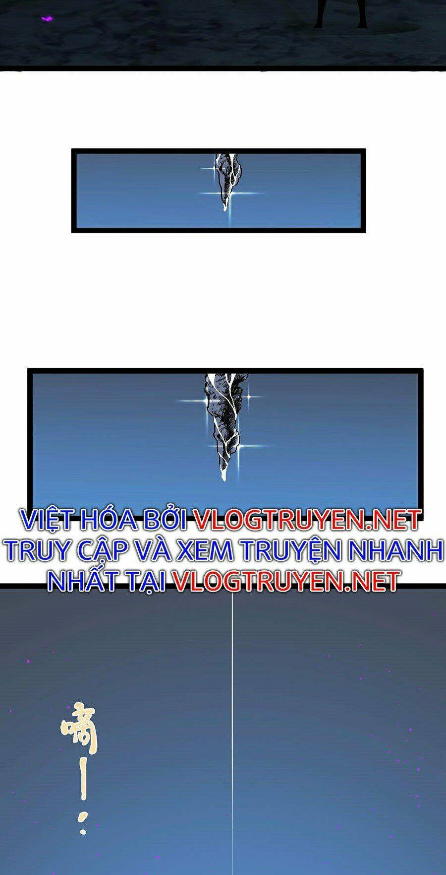 Thiên Phú Của Ngươi Giờ Là Của Ta - Chapter 11 - Page 6