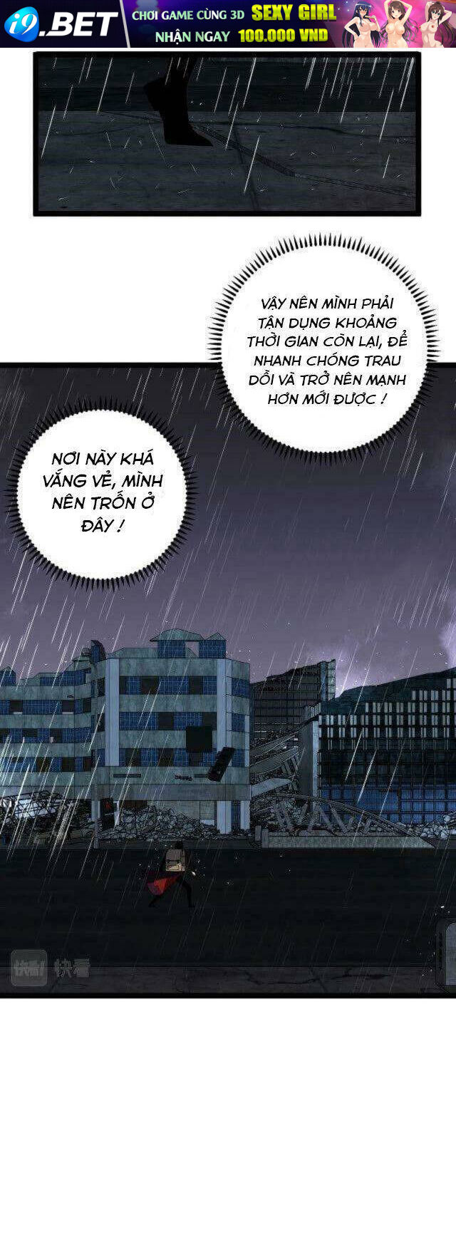 Thiên Phú Của Ngươi Giờ Là Của Ta - Chapter 12 - Page 13