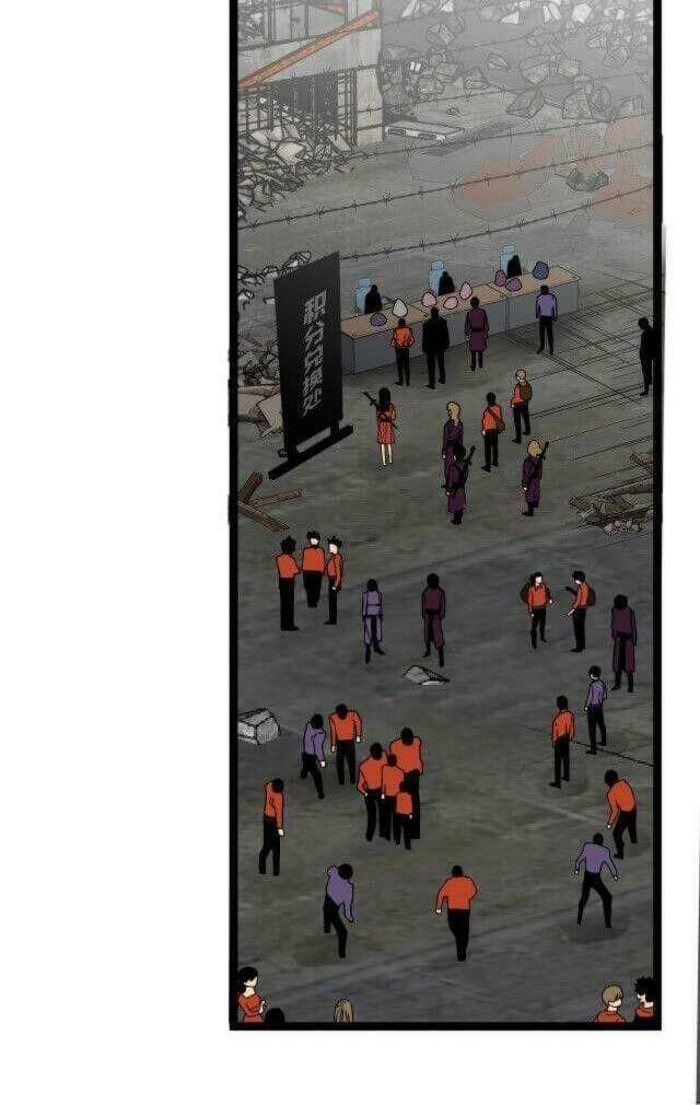 Thiên Phú Của Ngươi Giờ Là Của Ta - Chapter 12 - Page 24