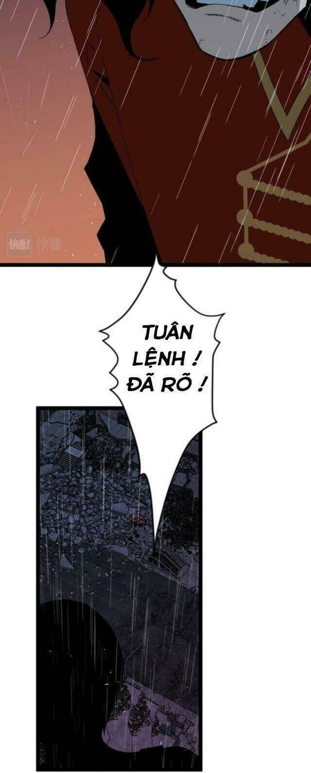 Thiên Phú Của Ngươi Giờ Là Của Ta - Chapter 12 - Page 6