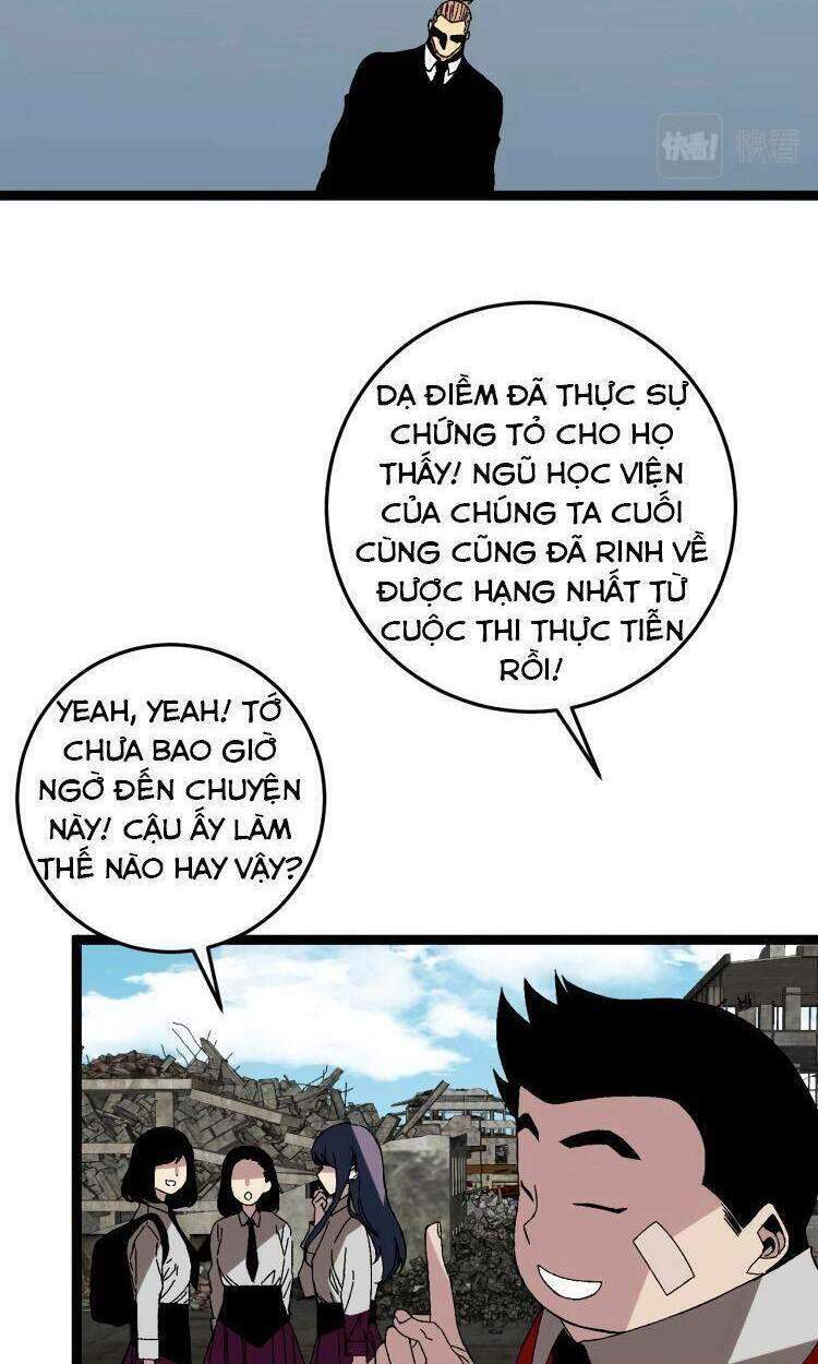Thiên Phú Của Ngươi Giờ Là Của Ta - Chapter 13 - Page 11