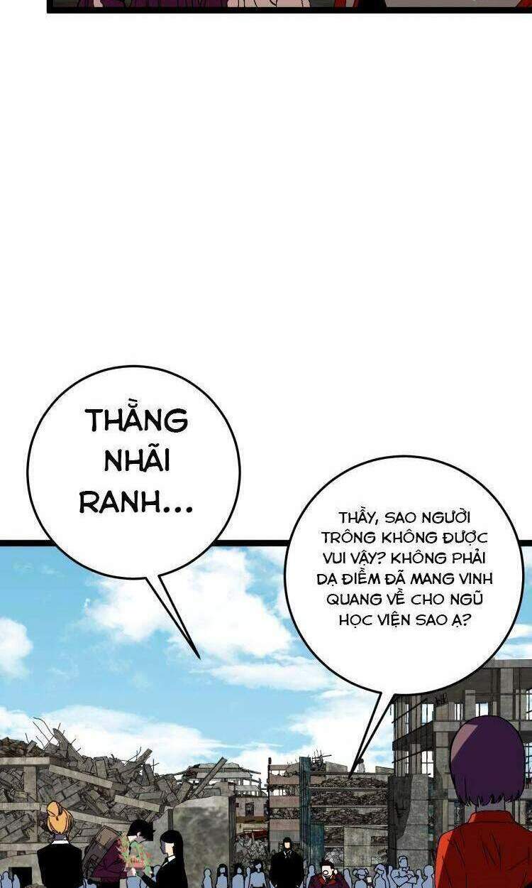 Thiên Phú Của Ngươi Giờ Là Của Ta - Chapter 13 - Page 12