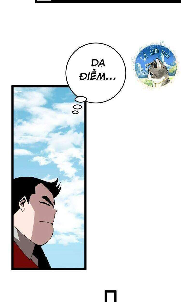 Thiên Phú Của Ngươi Giờ Là Của Ta - Chapter 13 - Page 14