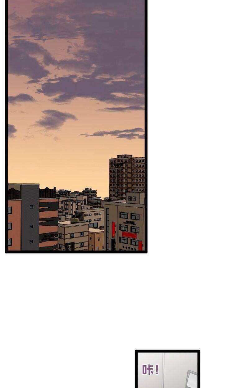 Thiên Phú Của Ngươi Giờ Là Của Ta - Chapter 13 - Page 32