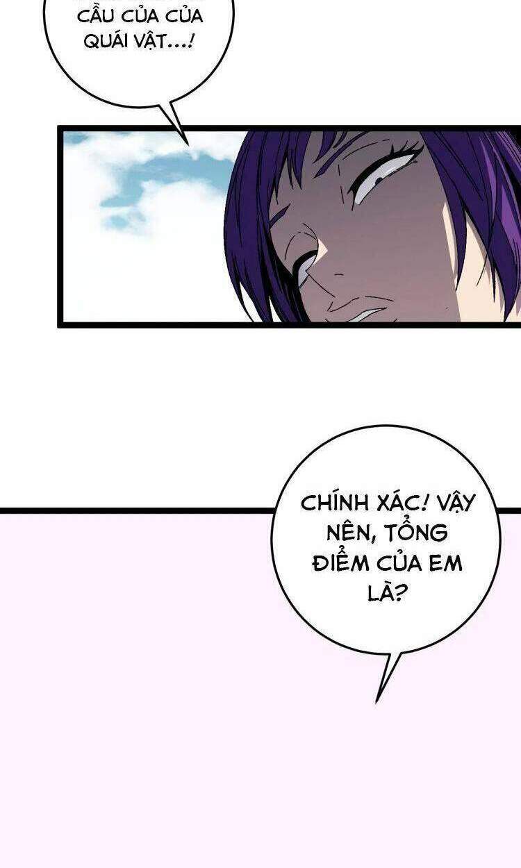 Thiên Phú Của Ngươi Giờ Là Của Ta - Chapter 13 - Page 3