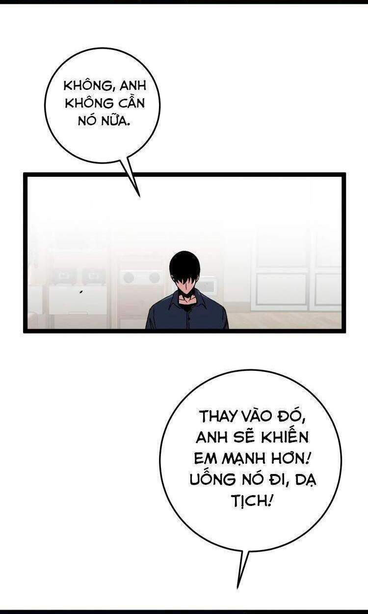 Thiên Phú Của Ngươi Giờ Là Của Ta - Chapter 13 - Page 52