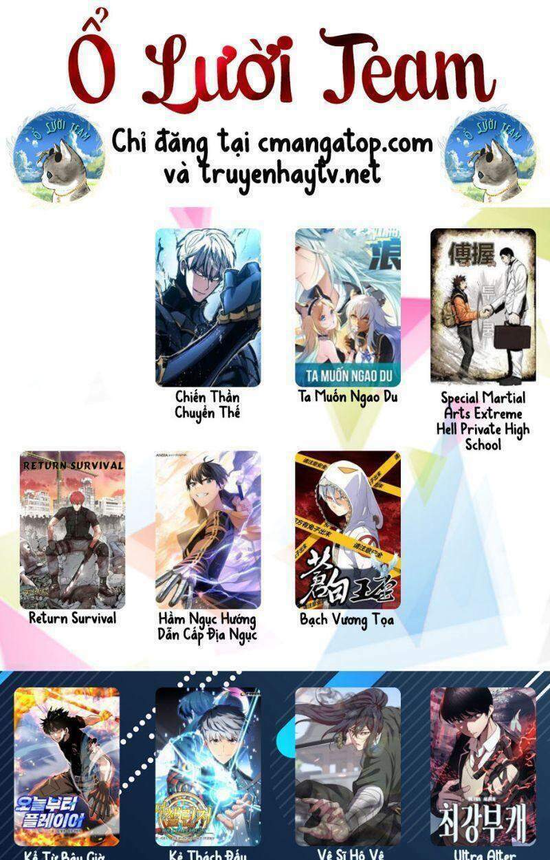 Thiên Phú Của Ngươi Giờ Là Của Ta - Chapter 13 - Page 56