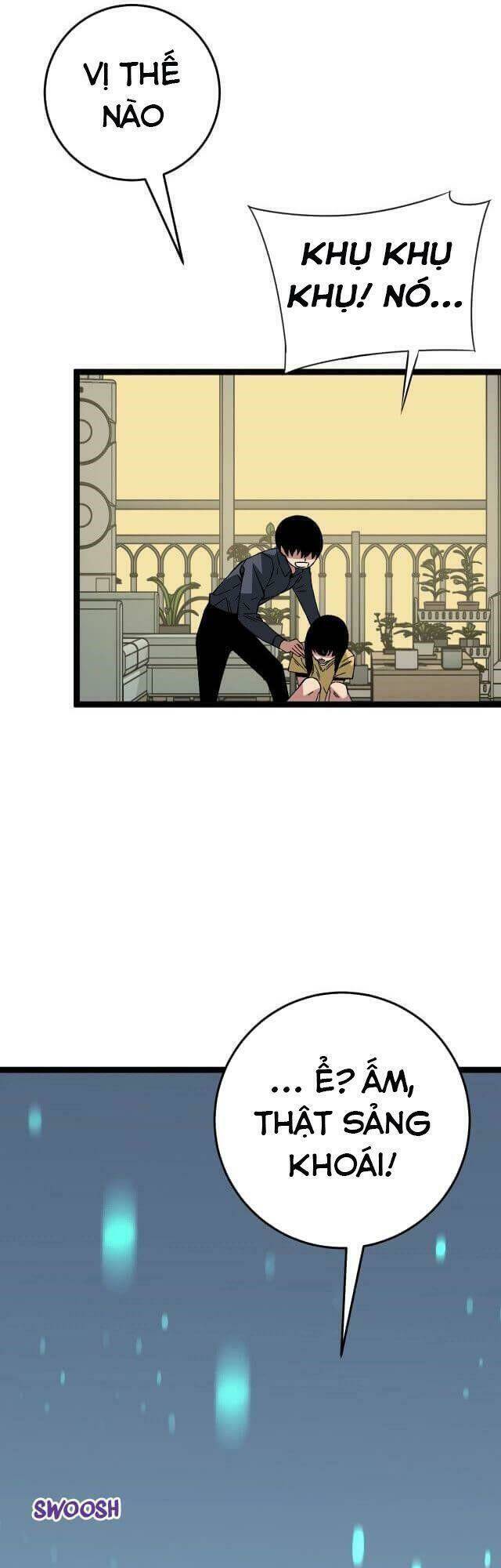 Thiên Phú Của Ngươi Giờ Là Của Ta - Chapter 14 - Page 11