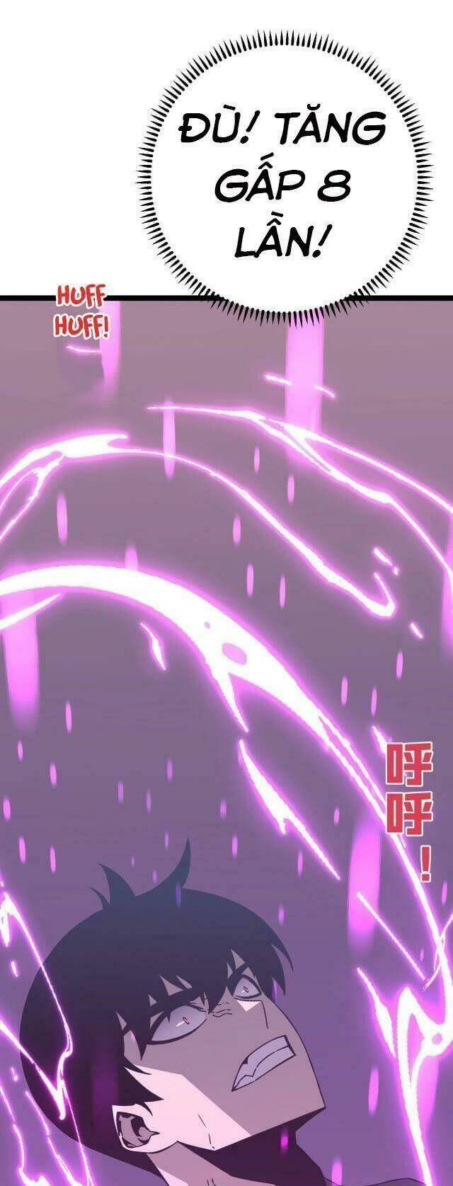 Thiên Phú Của Ngươi Giờ Là Của Ta - Chapter 14 - Page 27