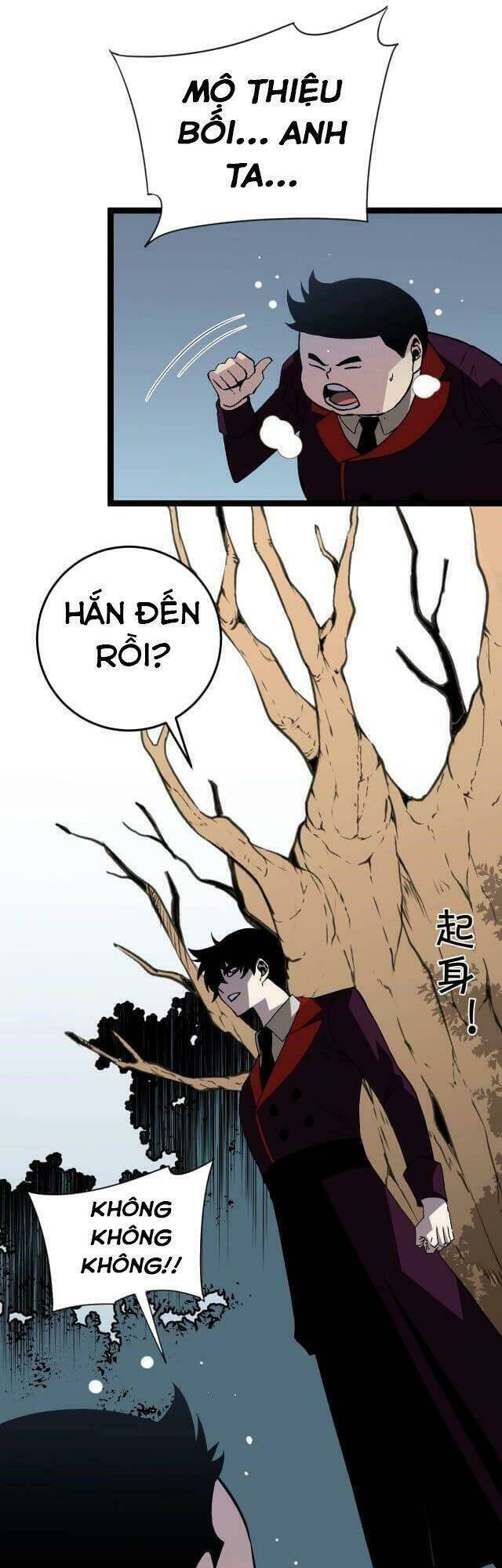 Thiên Phú Của Ngươi Giờ Là Của Ta - Chapter 14 - Page 35