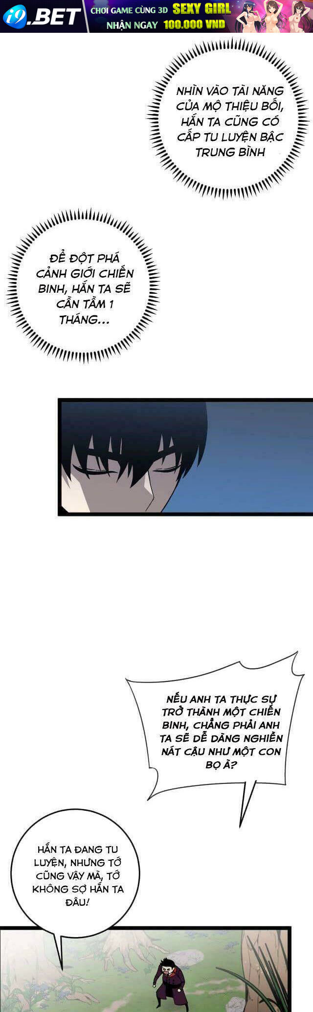 Thiên Phú Của Ngươi Giờ Là Của Ta - Chapter 14 - Page 38