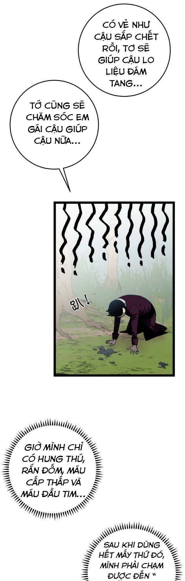 Thiên Phú Của Ngươi Giờ Là Của Ta - Chapter 14 - Page 41