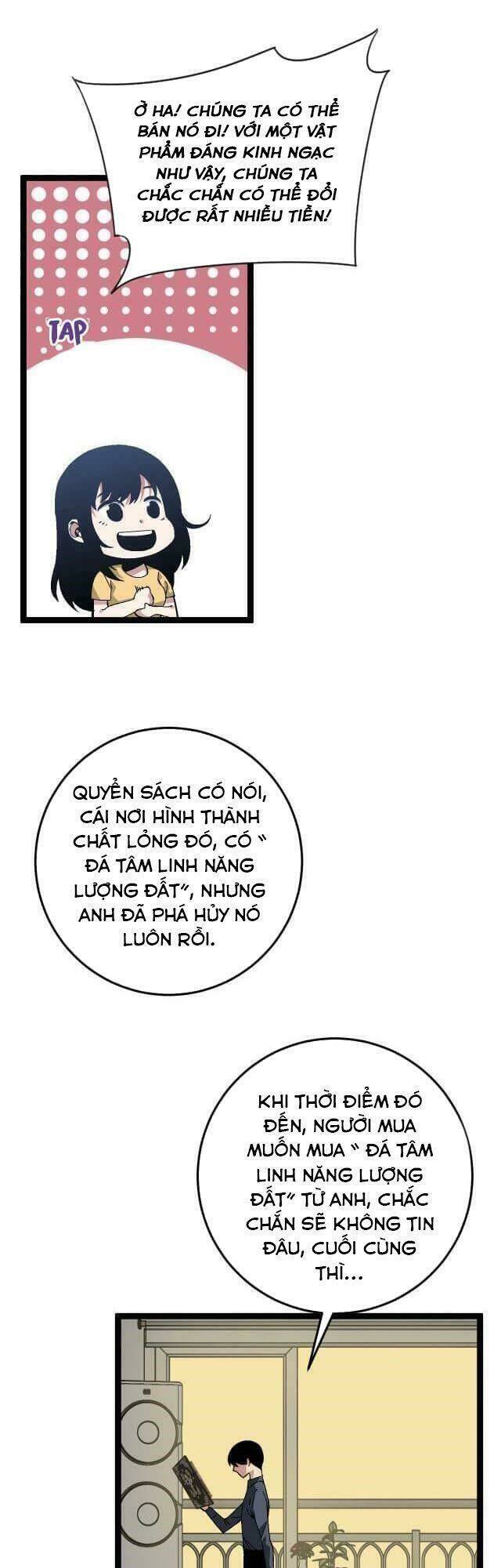 Thiên Phú Của Ngươi Giờ Là Của Ta - Chapter 14 - Page 5