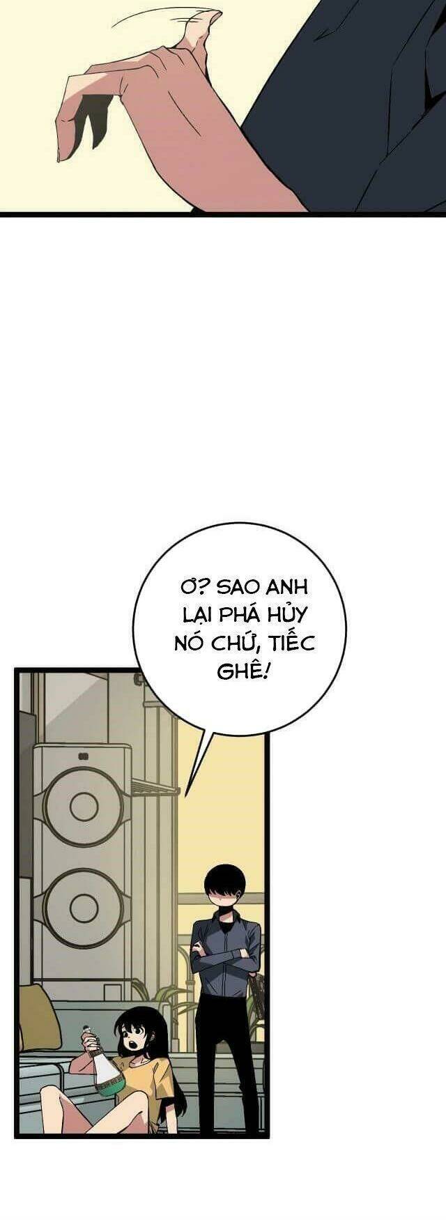 Thiên Phú Của Ngươi Giờ Là Của Ta - Chapter 14 - Page 7