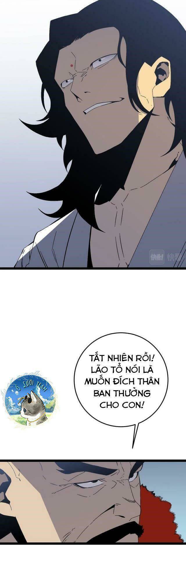 Thiên Phú Của Ngươi Giờ Là Của Ta - Chapter 15 - Page 5