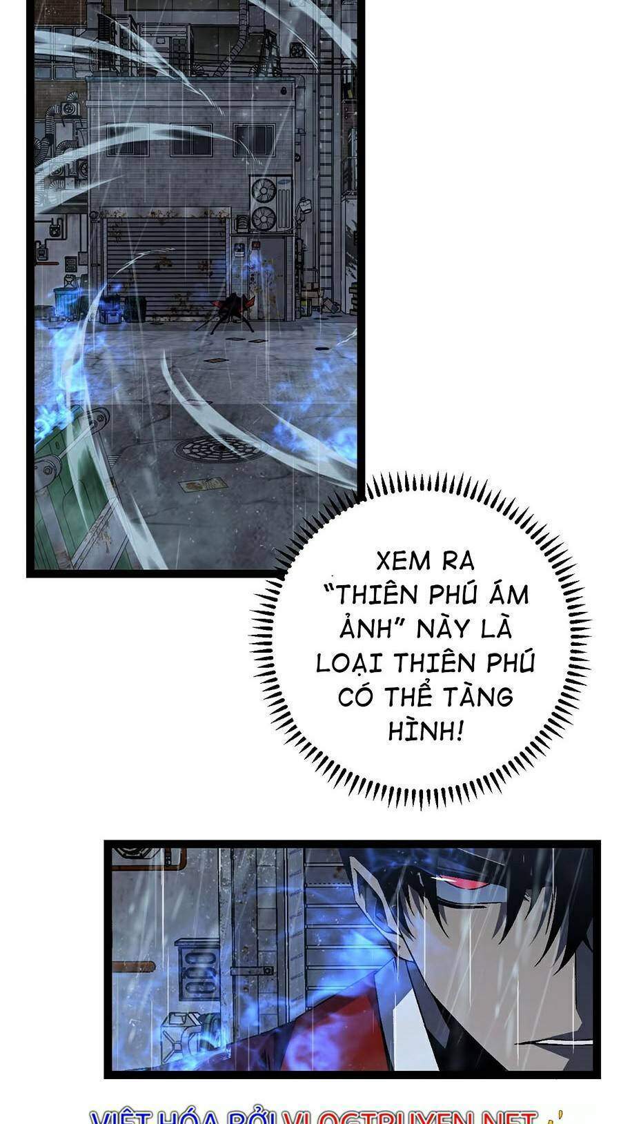 Thiên Phú Của Ngươi Giờ Là Của Ta - Chapter 16 - Page 14