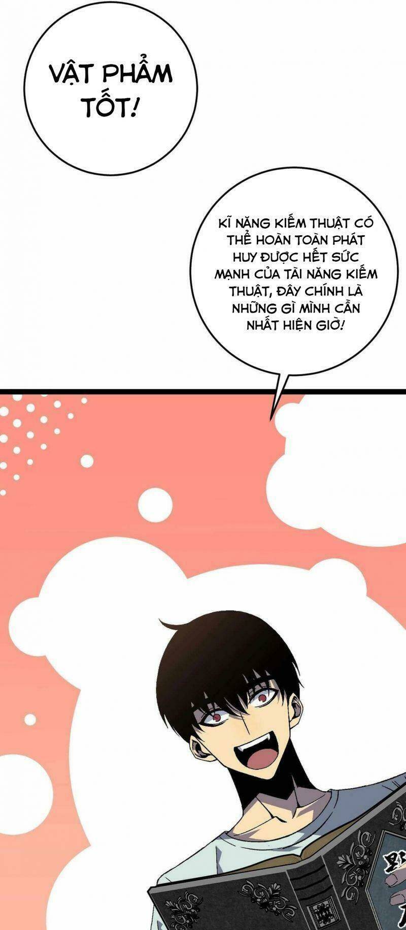 Thiên Phú Của Ngươi Giờ Là Của Ta - Chapter 17 - Page 23