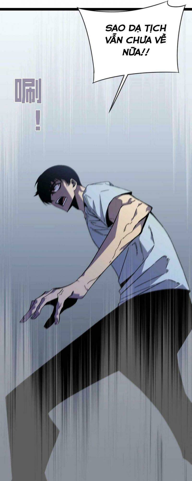 Thiên Phú Của Ngươi Giờ Là Của Ta - Chapter 17 - Page 27