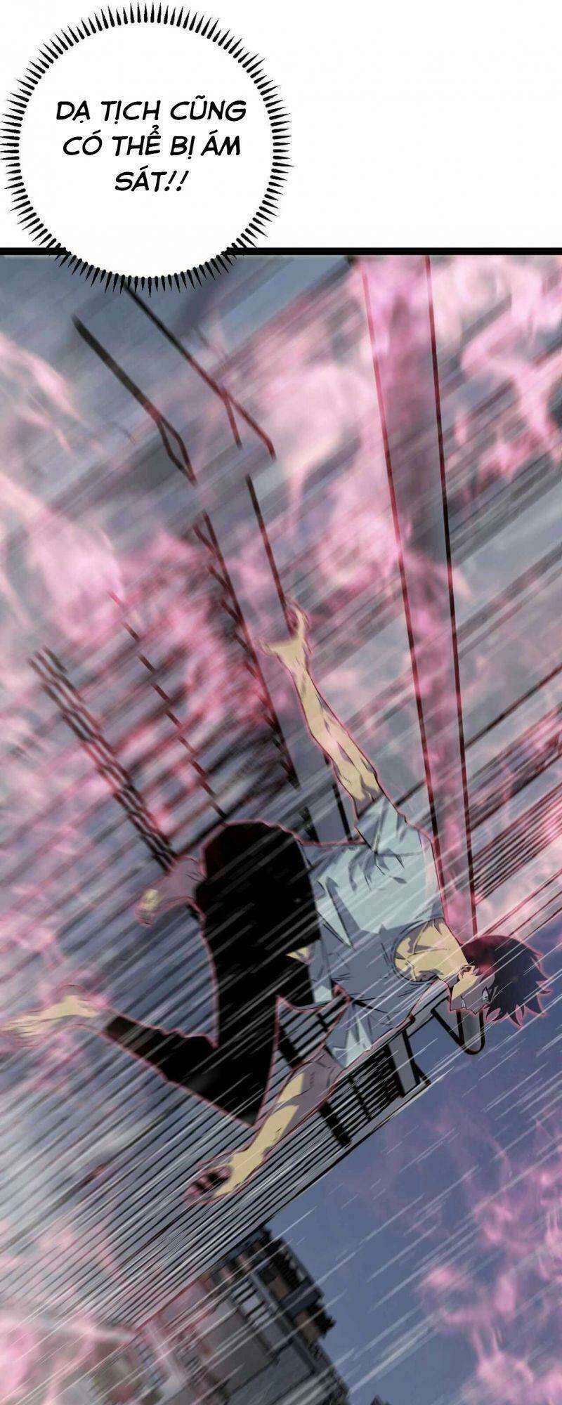 Thiên Phú Của Ngươi Giờ Là Của Ta - Chapter 17 - Page 30