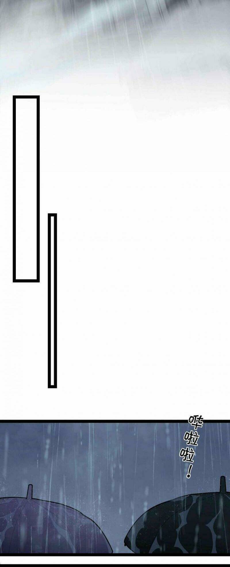 Thiên Phú Của Ngươi Giờ Là Của Ta - Chapter 17 - Page 34