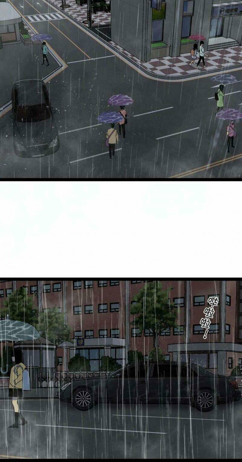 Thiên Phú Của Ngươi Giờ Là Của Ta - Chapter 17 - Page 48