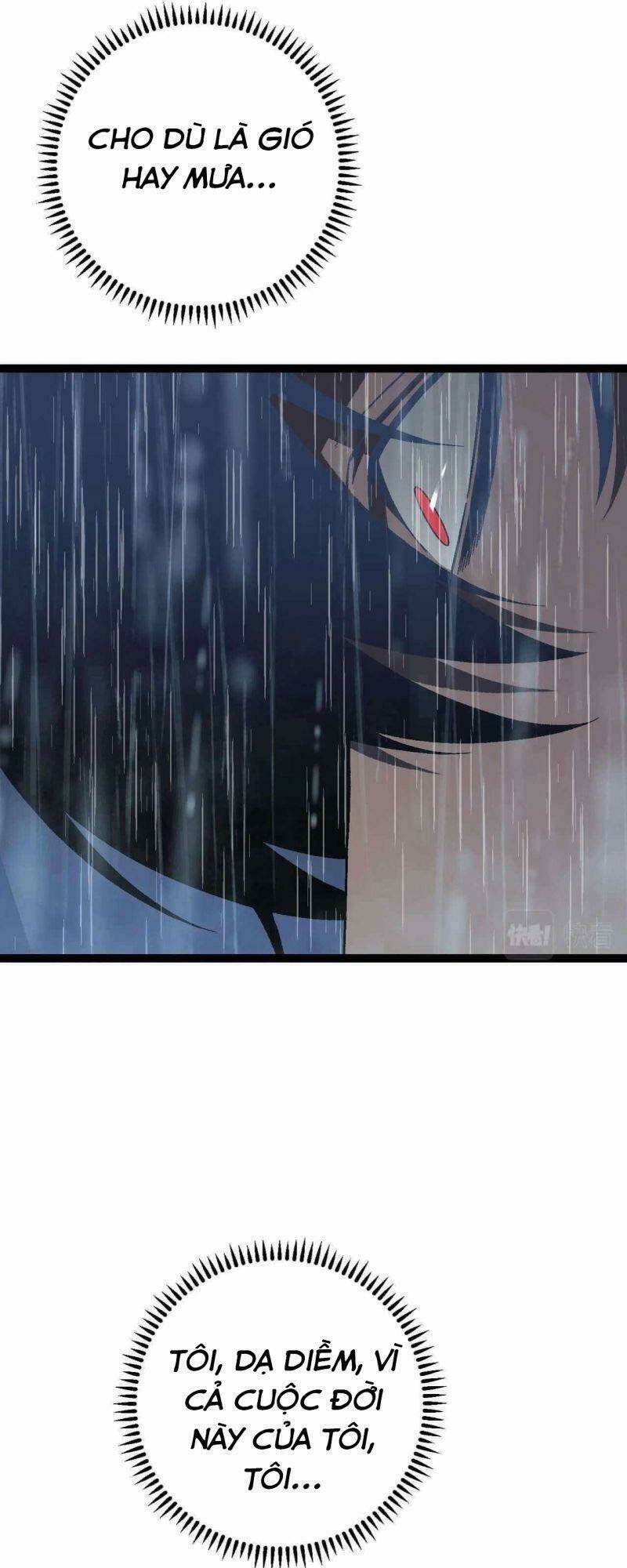 Thiên Phú Của Ngươi Giờ Là Của Ta - Chapter 17 - Page 5