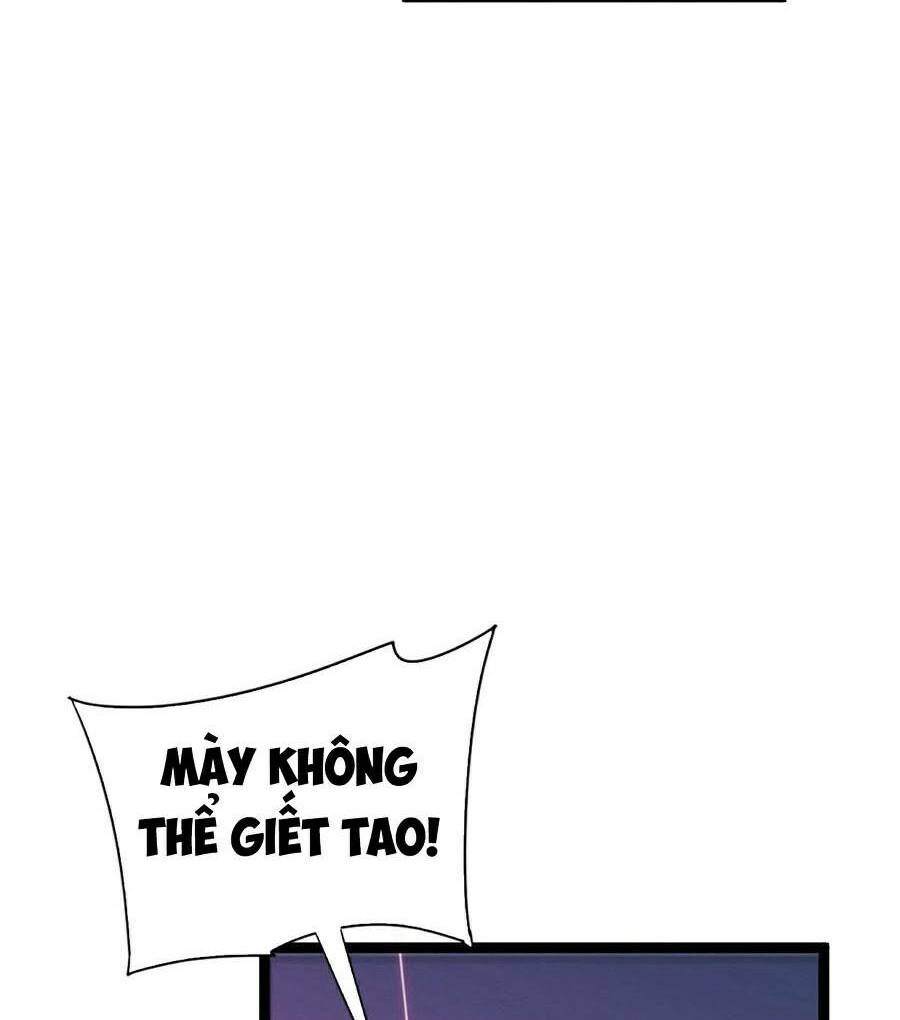 Thiên Phú Của Ngươi Giờ Là Của Ta - Chapter 19 - Page 21