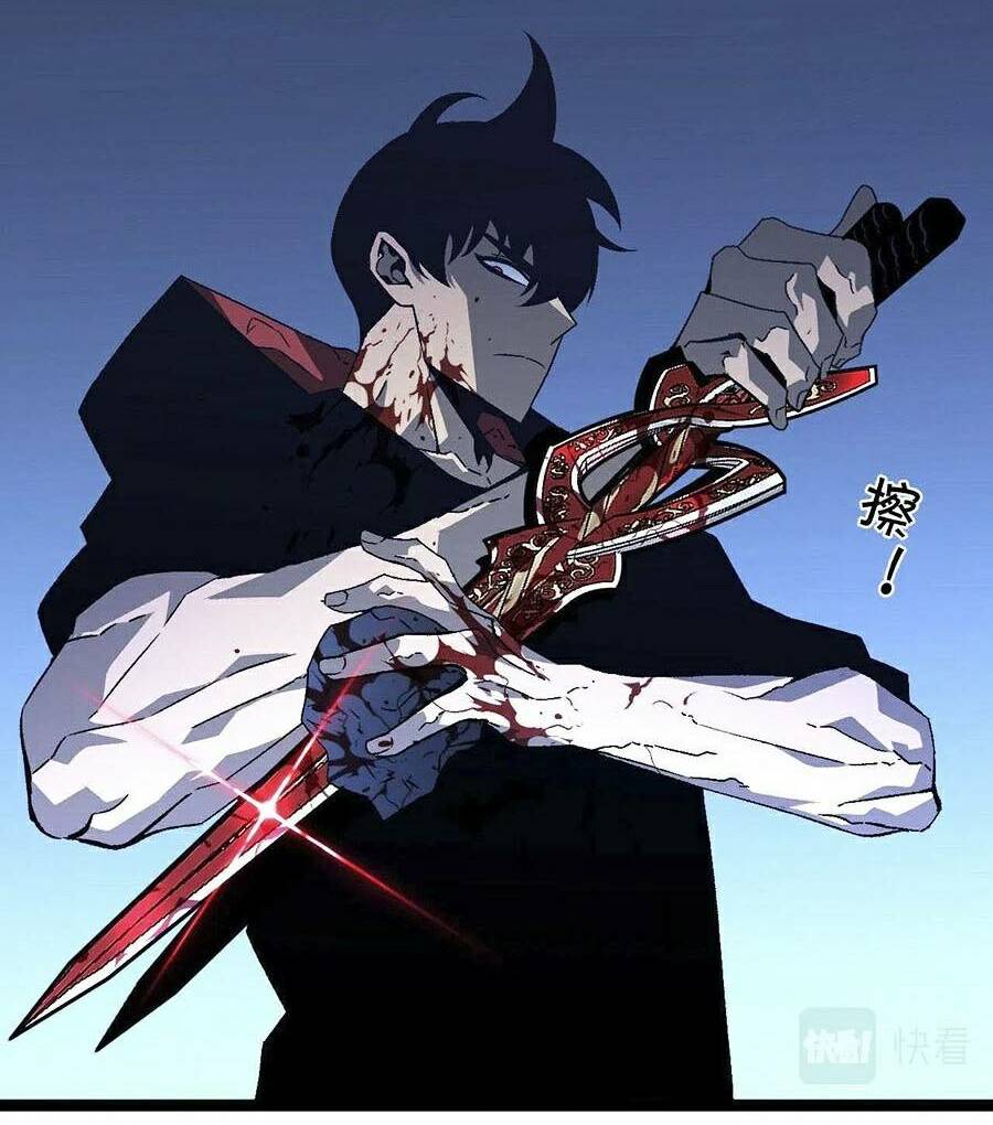 Thiên Phú Của Ngươi Giờ Là Của Ta - Chapter 19 - Page 29