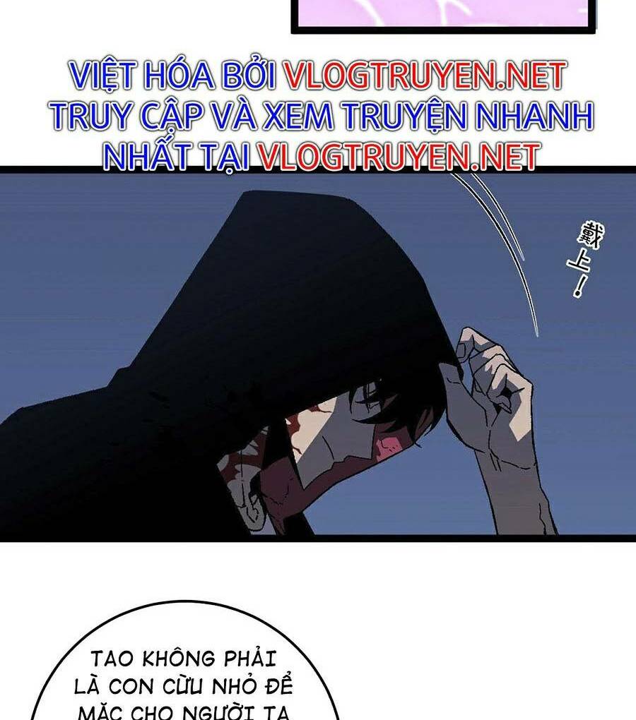 Thiên Phú Của Ngươi Giờ Là Của Ta - Chapter 19 - Page 33