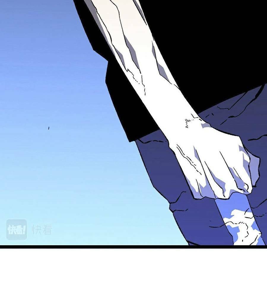 Thiên Phú Của Ngươi Giờ Là Của Ta - Chapter 19 - Page 36