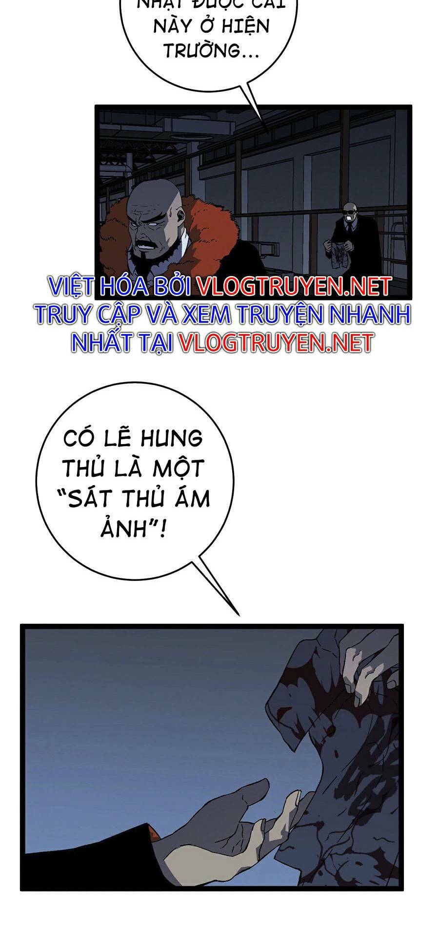 Thiên Phú Của Ngươi Giờ Là Của Ta - Chapter 19 - Page 43