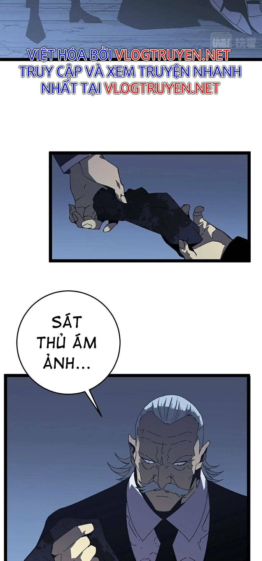 Thiên Phú Của Ngươi Giờ Là Của Ta - Chapter 19 - Page 55